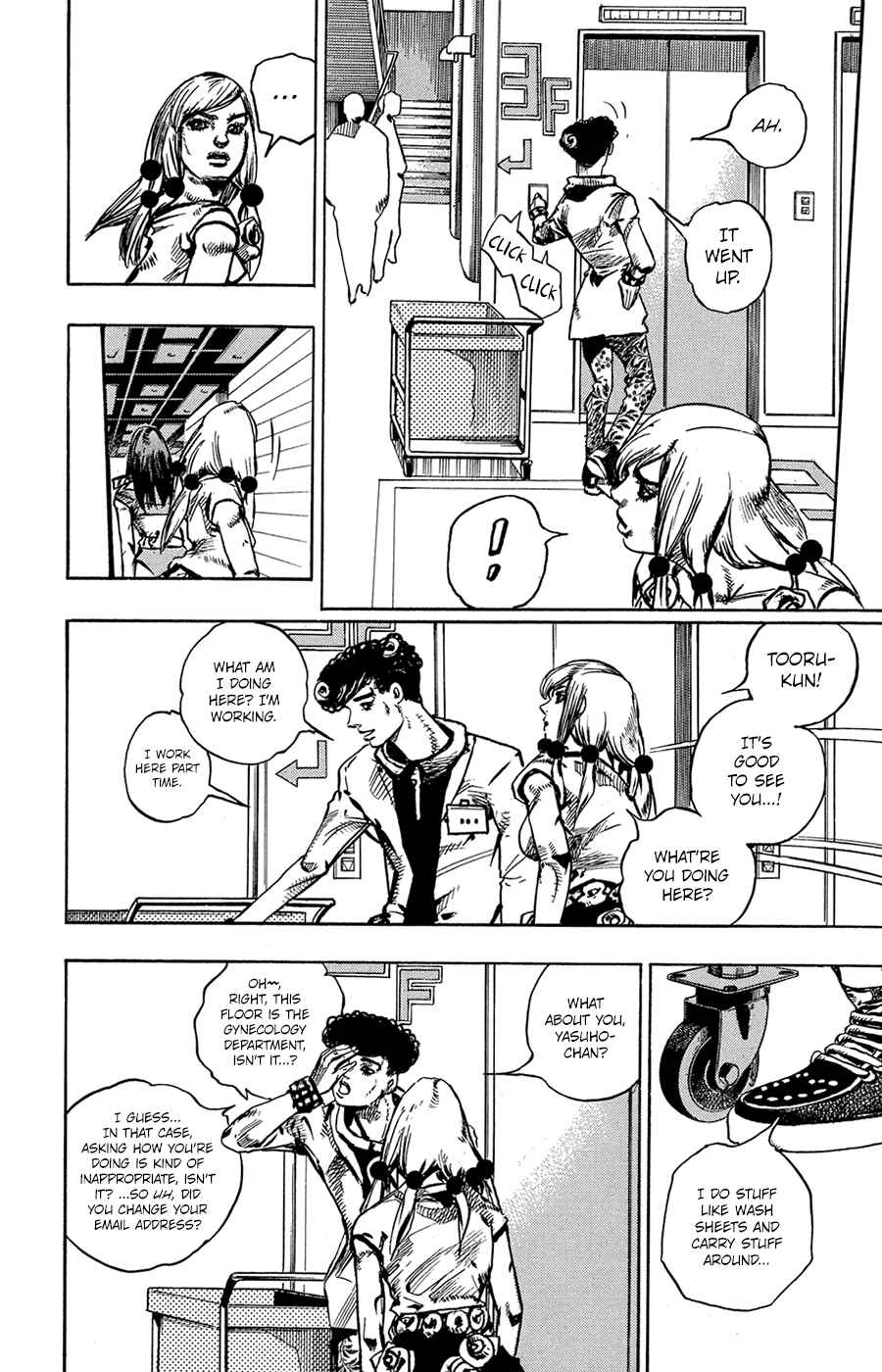 JoJo no Kimyou na Bouken: Part 8 - JoJolion Chapter 81 - Page 24