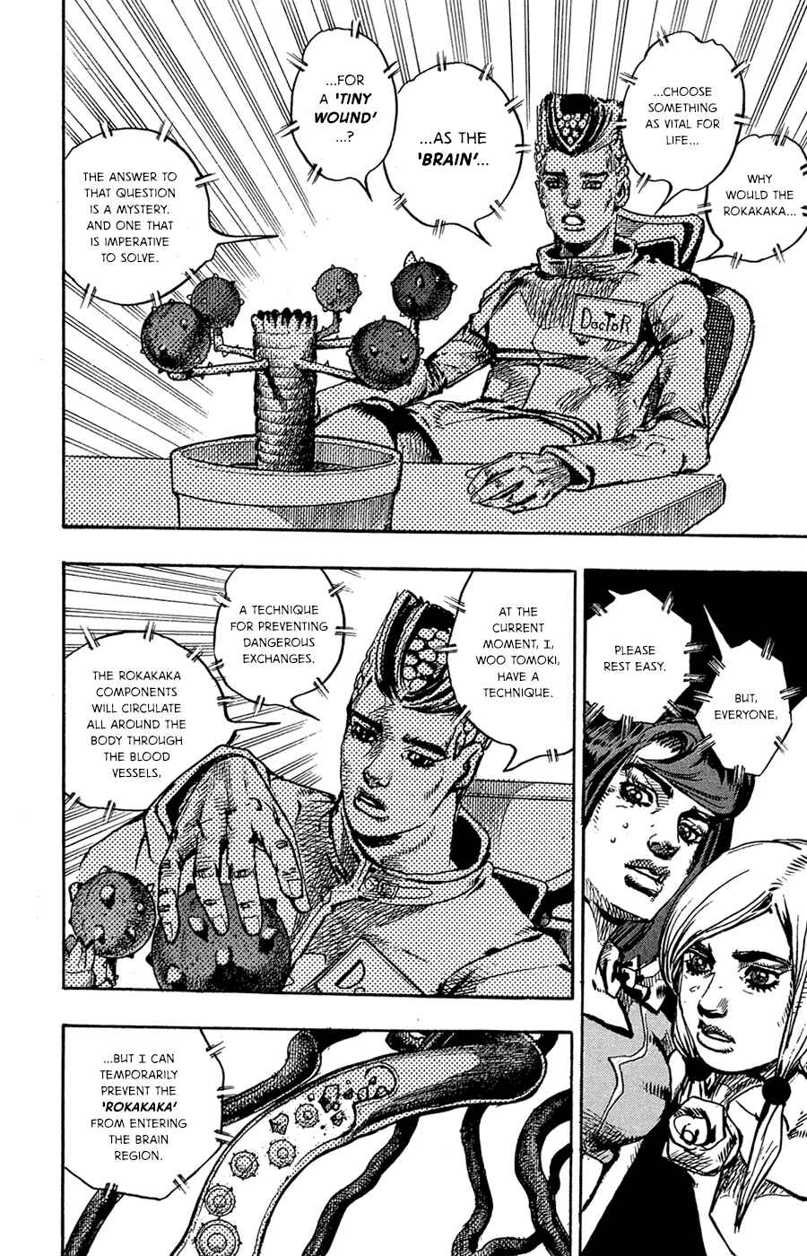 JoJo no Kimyou na Bouken: Part 8 - JoJolion Chapter 81 - Page 34