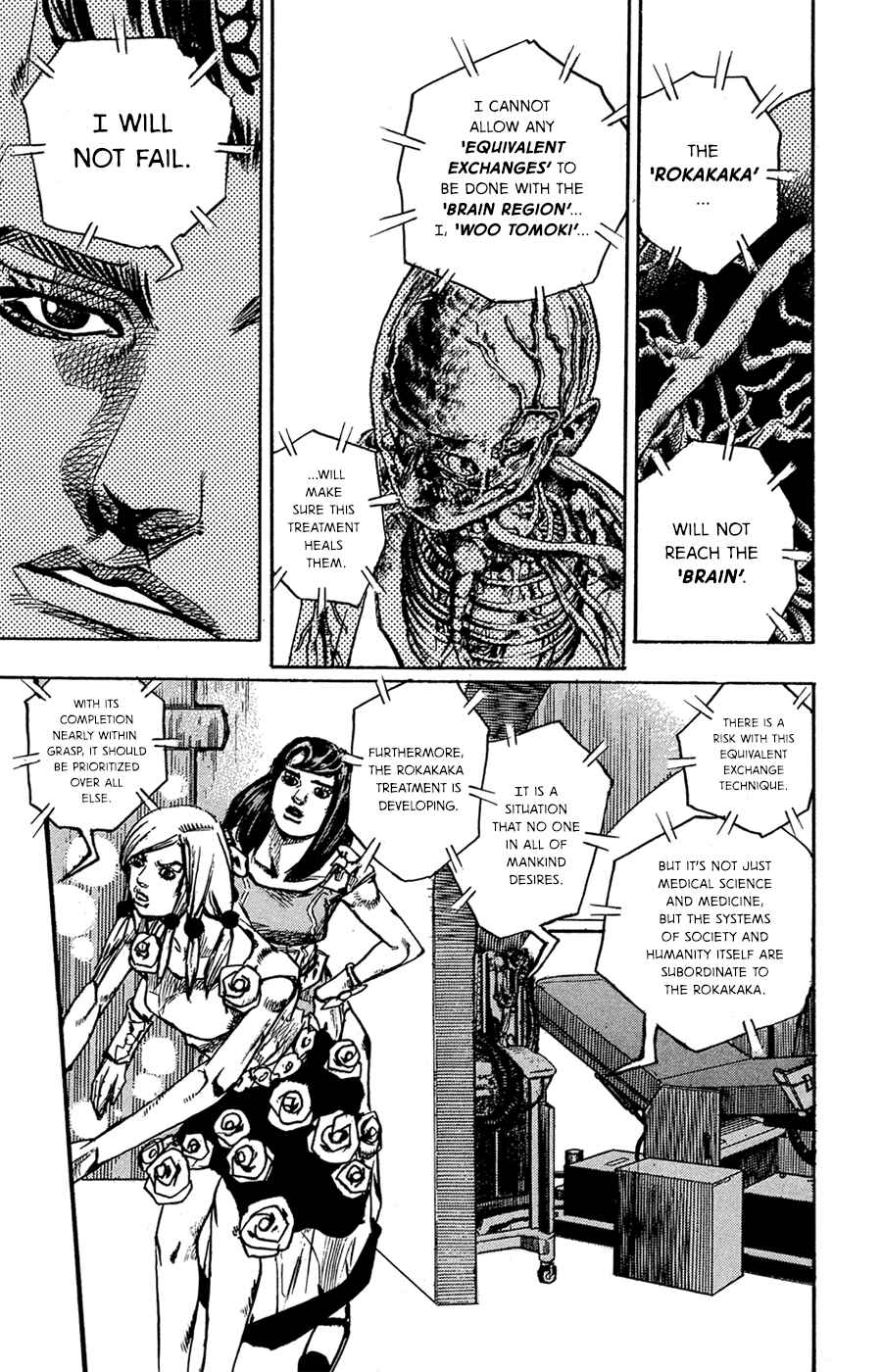 JoJo no Kimyou na Bouken: Part 8 - JoJolion Chapter 81 - Page 35