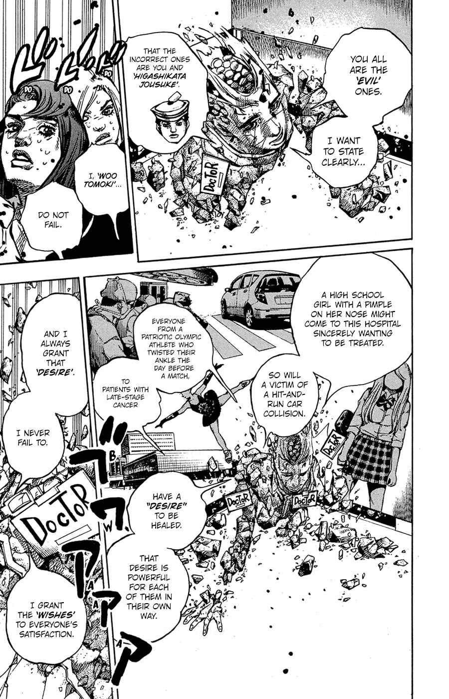 JoJo no Kimyou na Bouken: Part 8 - JoJolion Chapter 81 - Page 5