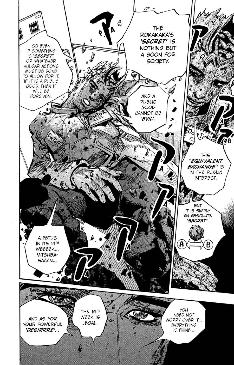 JoJo no Kimyou na Bouken: Part 8 - JoJolion Chapter 81 - Page 6