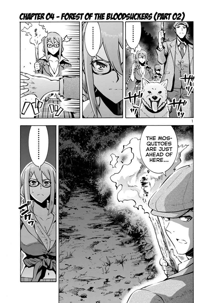Dai Kyochuu Rettou Chapter 4.2 - Page 1