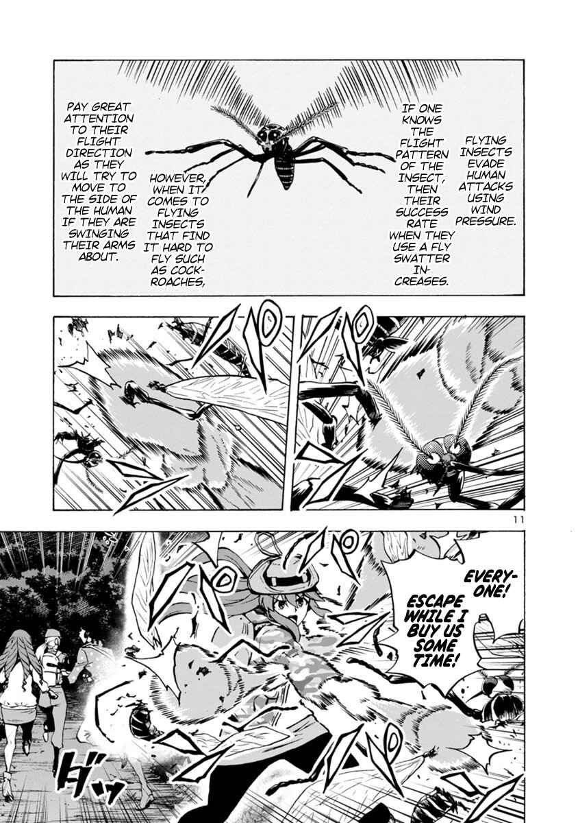 Dai Kyochuu Rettou Chapter 4.2 - Page 11