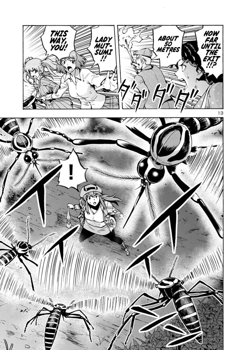 Dai Kyochuu Rettou Chapter 4.2 - Page 13