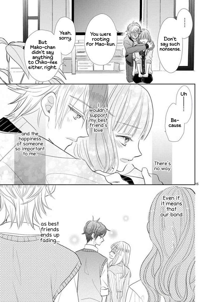 SSB - Chou Seisyun Kyoudai Chapter 52 - Page 15