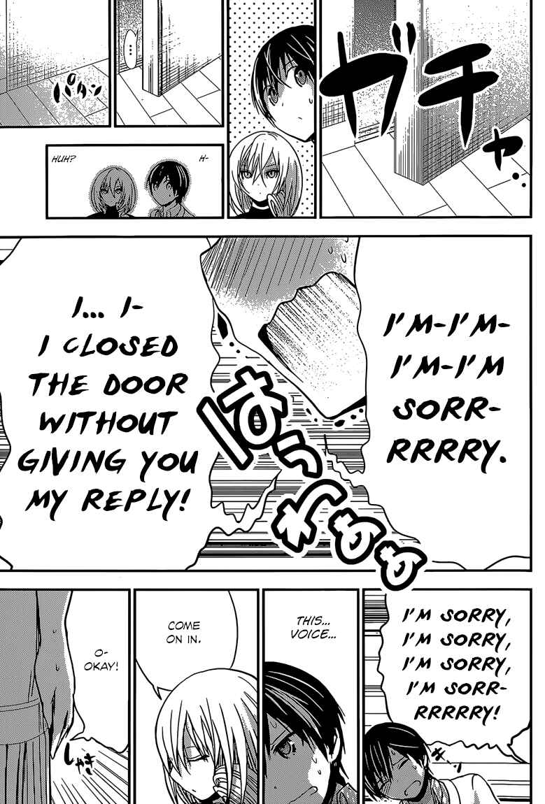 Minamoto-kun Monogatari Chapter 178 - Page 8
