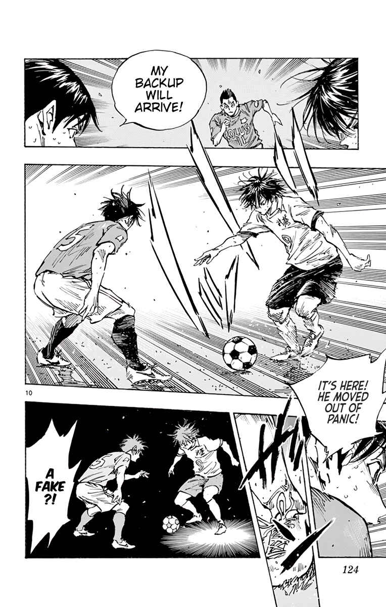 BE BLUES ~Ao ni Nare~ Chapter 346 - Page 10