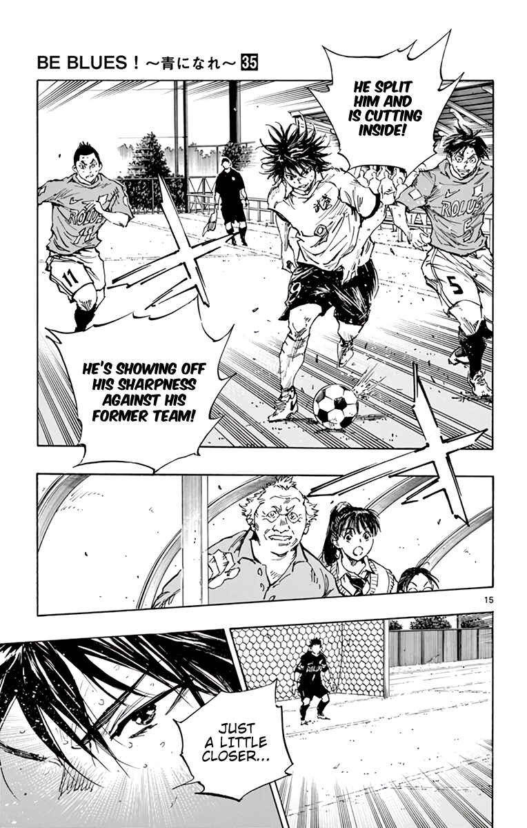 BE BLUES ~Ao ni Nare~ Chapter 346 - Page 14