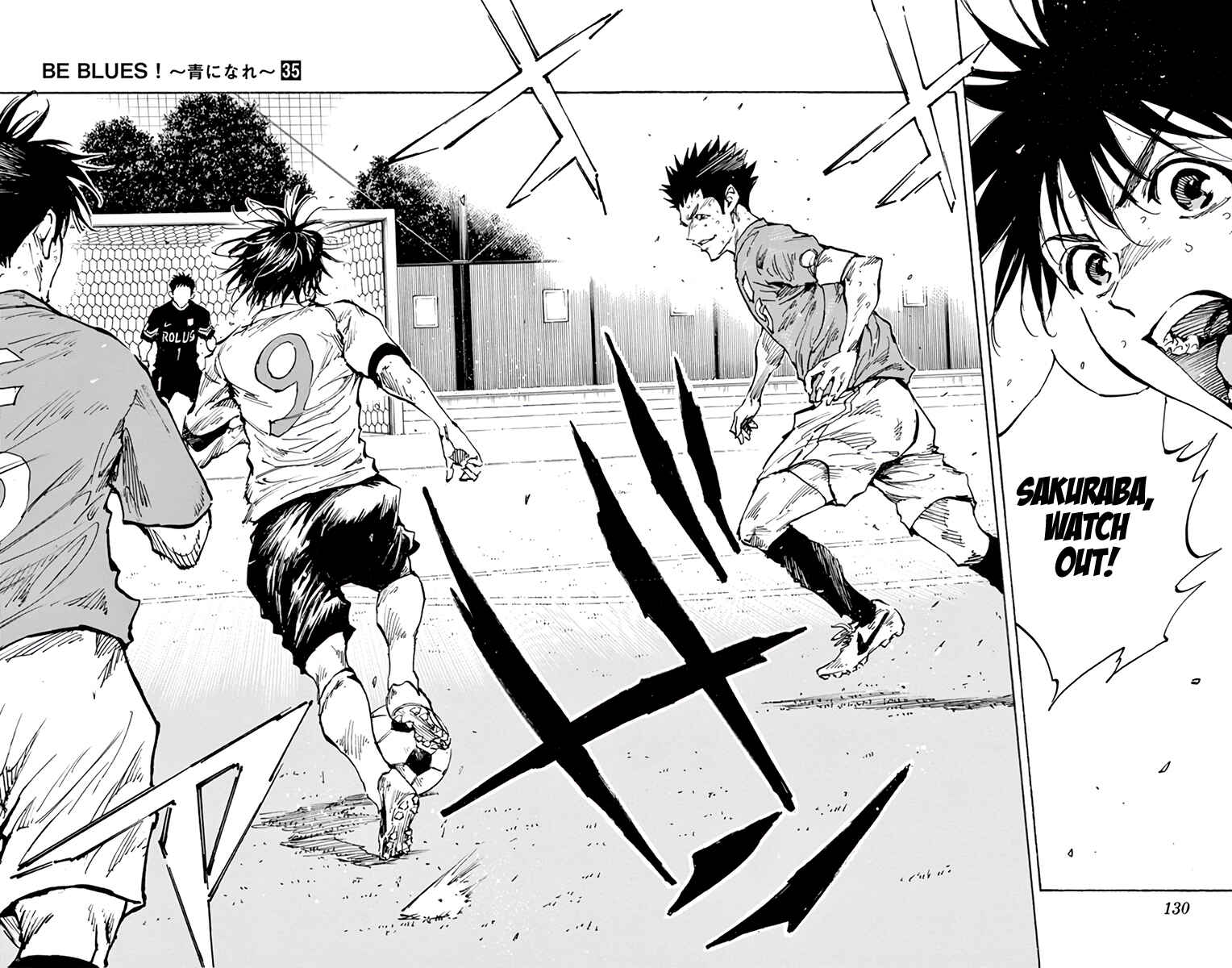 BE BLUES ~Ao ni Nare~ Chapter 346 - Page 15