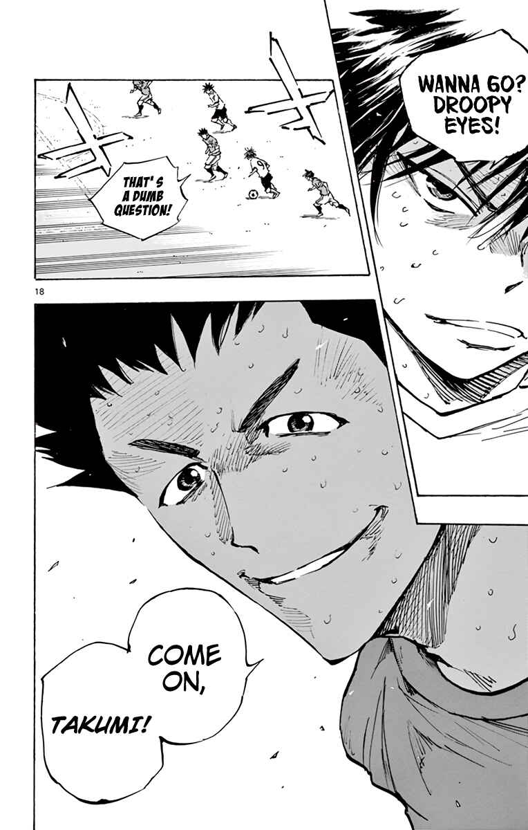 BE BLUES ~Ao ni Nare~ Chapter 346 - Page 16