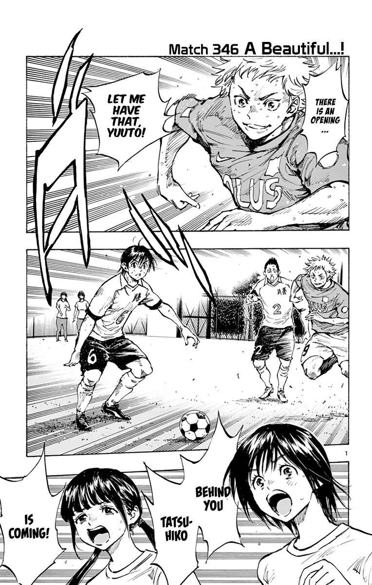 BE BLUES ~Ao ni Nare~ Chapter 346 - Page 2