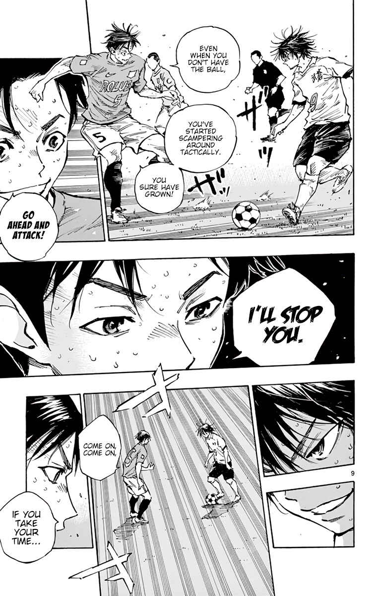 BE BLUES ~Ao ni Nare~ Chapter 346 - Page 9