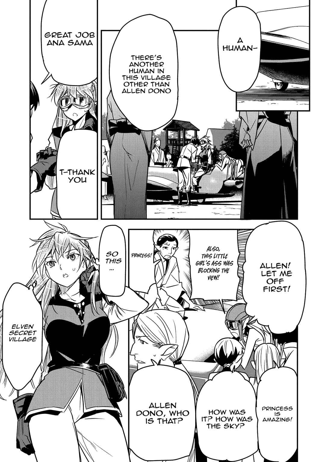 Chounin A wa Akuyaku Reijou o Doushitemo Sukuitai: Dobu to Sora to Koori no Himegimi Chapter 28 - Page 17