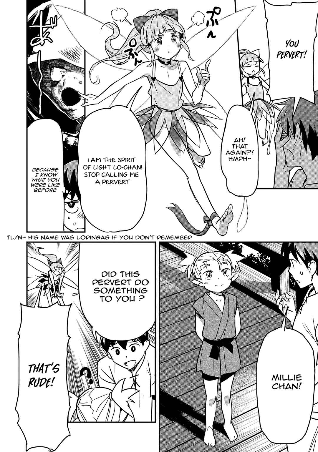 Chounin A wa Akuyaku Reijou o Doushitemo Sukuitai: Dobu to Sora to Koori no Himegimi Chapter 28 - Page 24