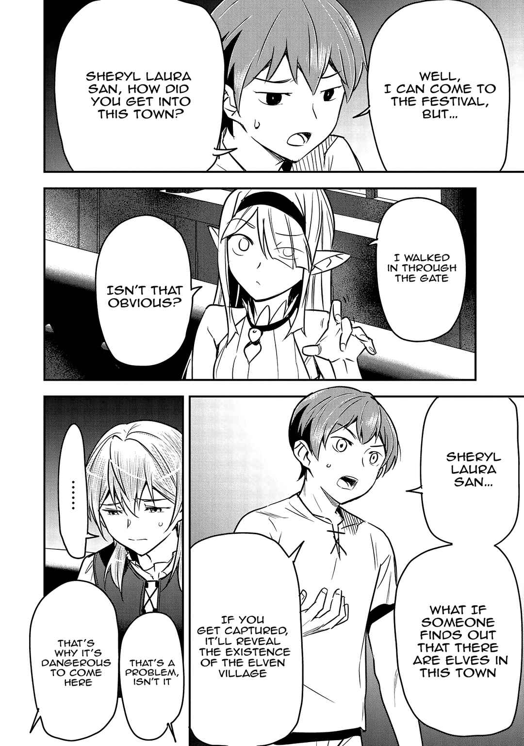 Chounin A wa Akuyaku Reijou o Doushitemo Sukuitai: Dobu to Sora to Koori no Himegimi Chapter 28 - Page 4