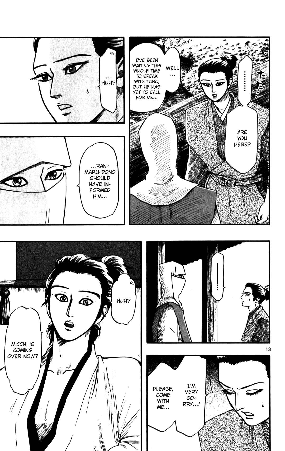 Nobunaga Concerto Chapter 56 - Page 15