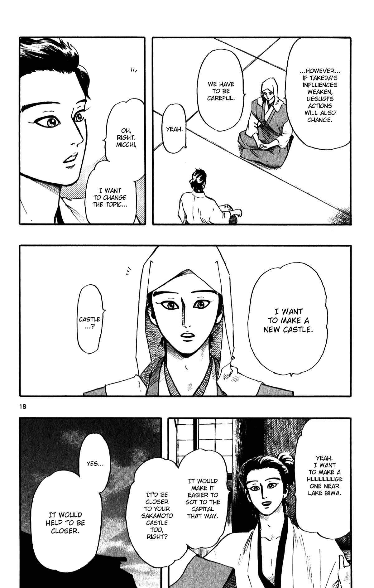 Nobunaga Concerto Chapter 56 - Page 20