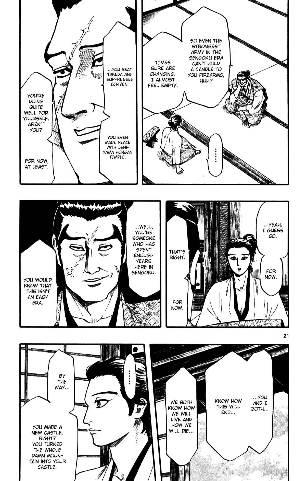 Nobunaga Concerto Chapter 56 - Page 23