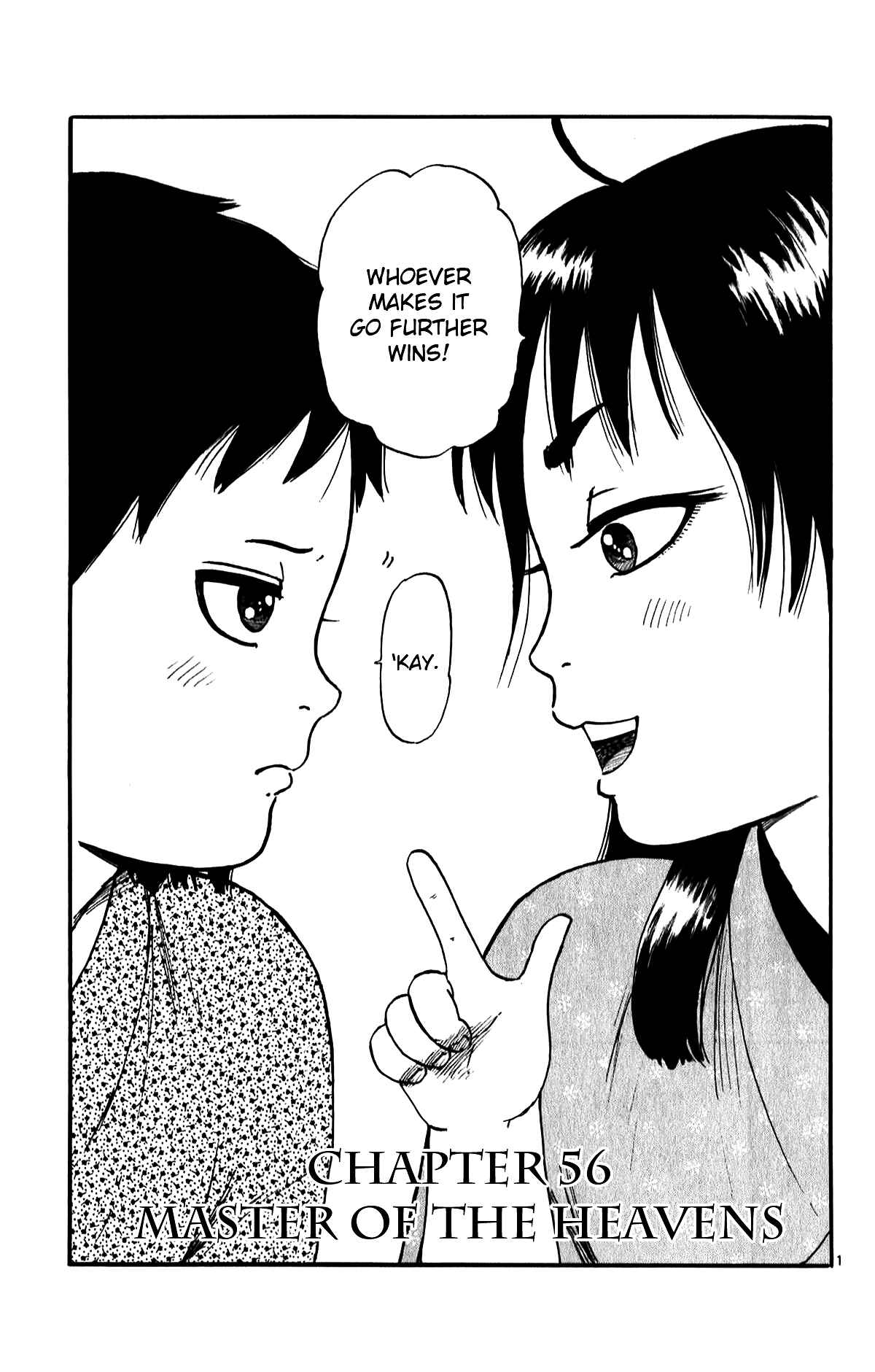 Nobunaga Concerto Chapter 56 - Page 3