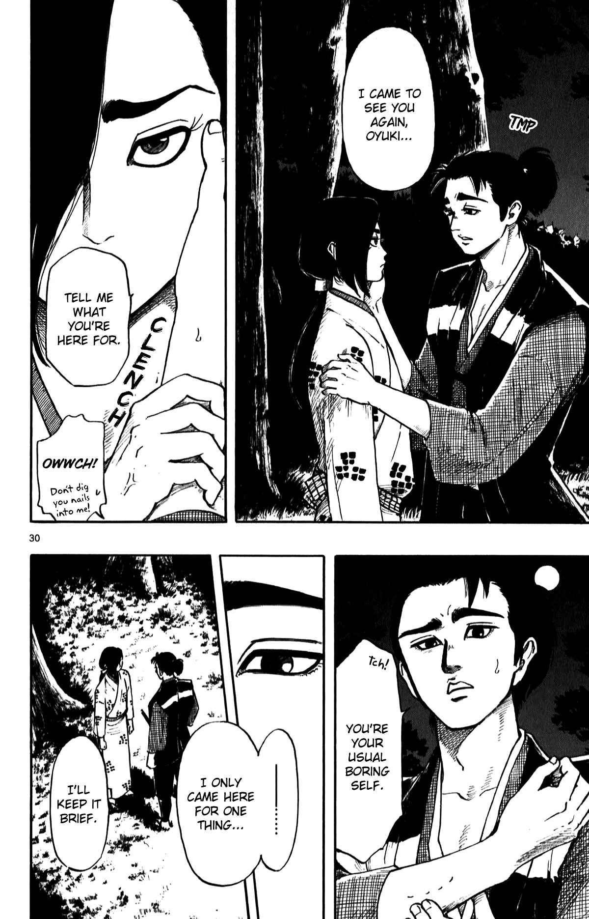 Nobunaga Concerto Chapter 56 - Page 32