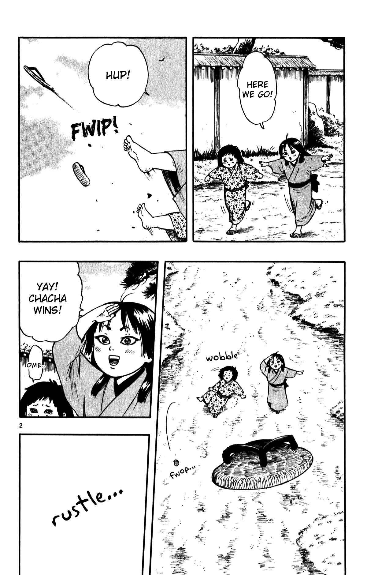 Nobunaga Concerto Chapter 56 - Page 4