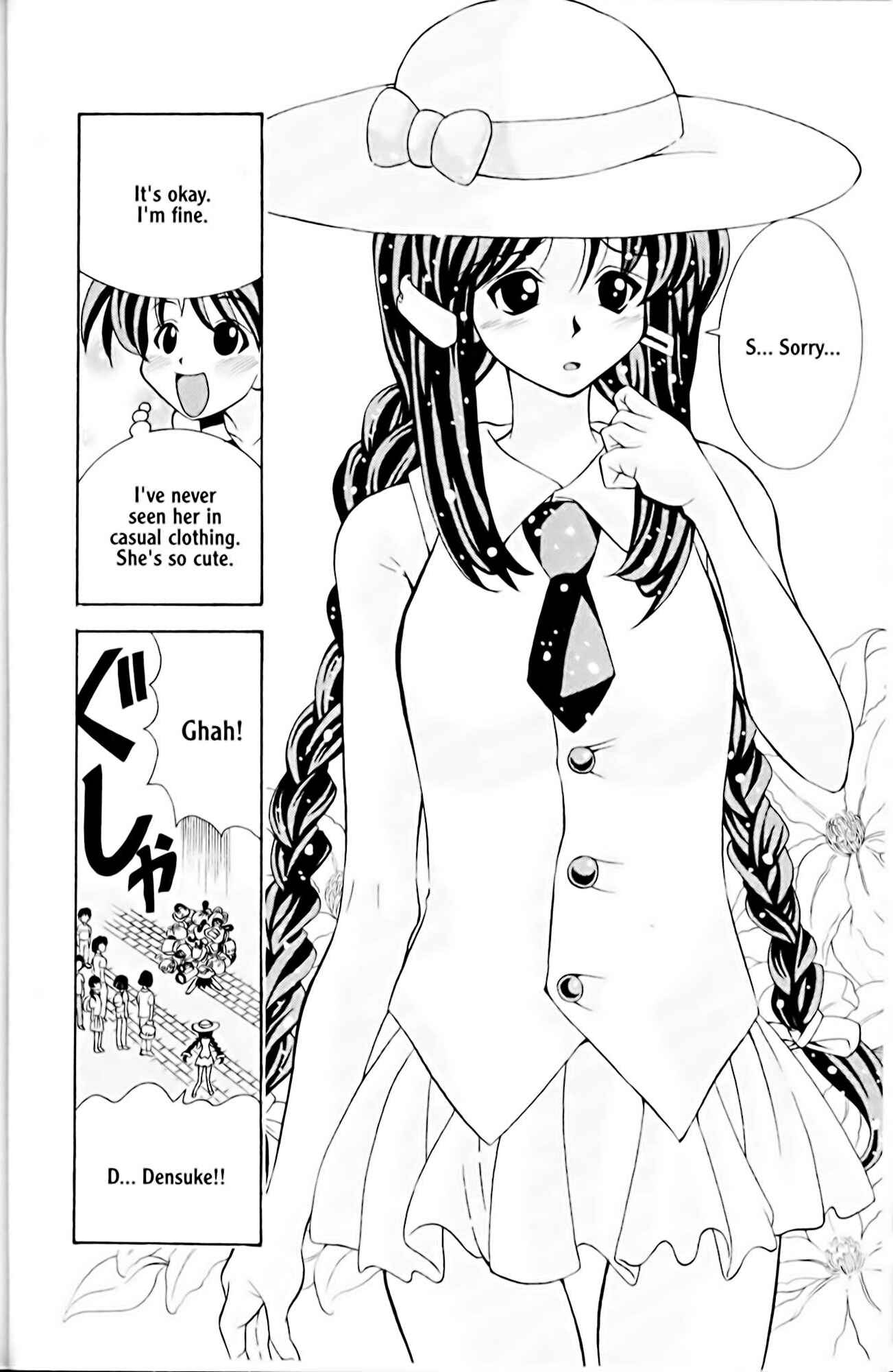 Eiken Chapter 10 - Page 4