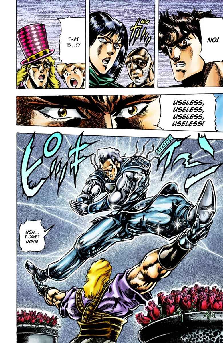 JoJo no Kimyou na Bouken: Part 1 - Phantom Blood Color-ban Chapter 38 - Page 13