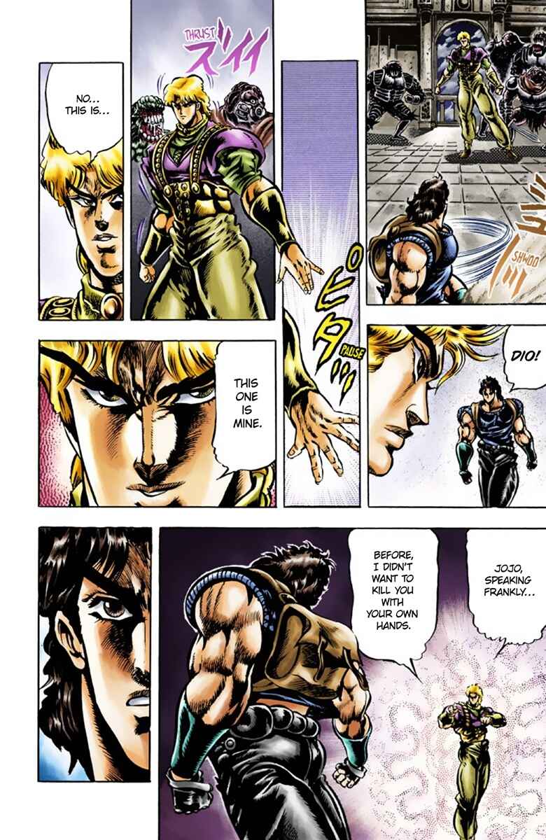 JoJo no Kimyou na Bouken: Part 1 - Phantom Blood Color-ban Chapter 38 - Page 6