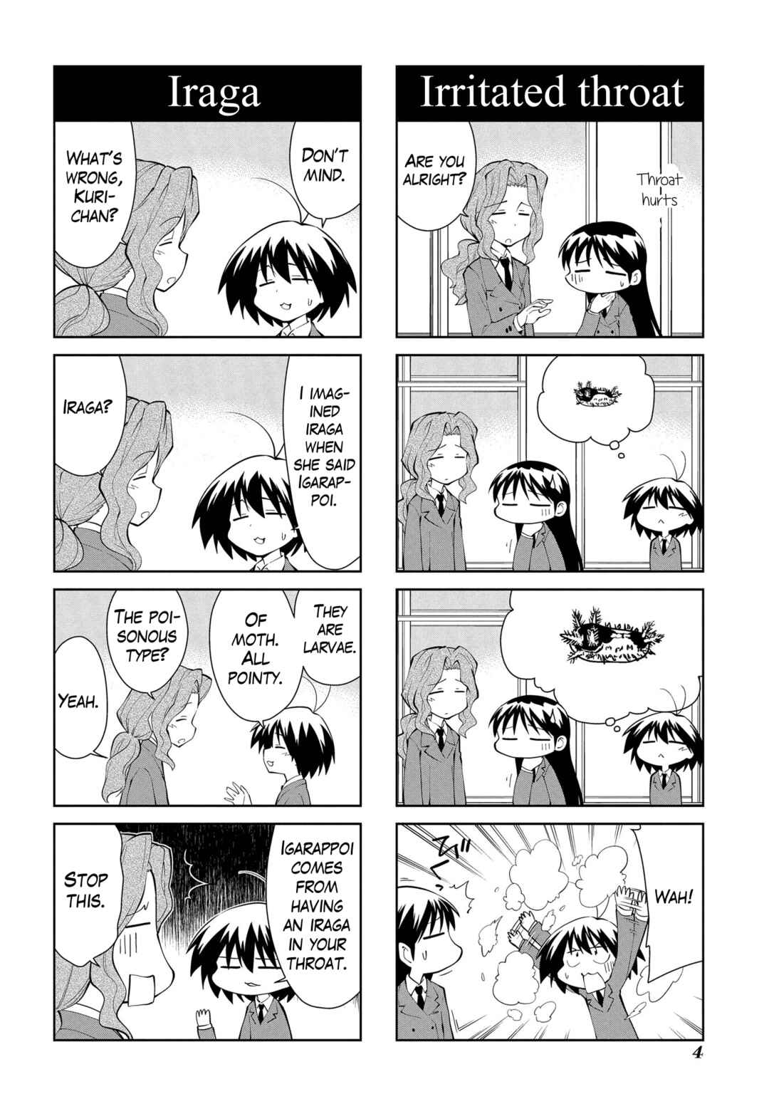 Sketchbook Chapter 192 - Page 5