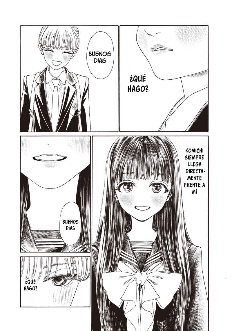 Akebi-chan no Sailor Fuku Chapter 78 - Page 16