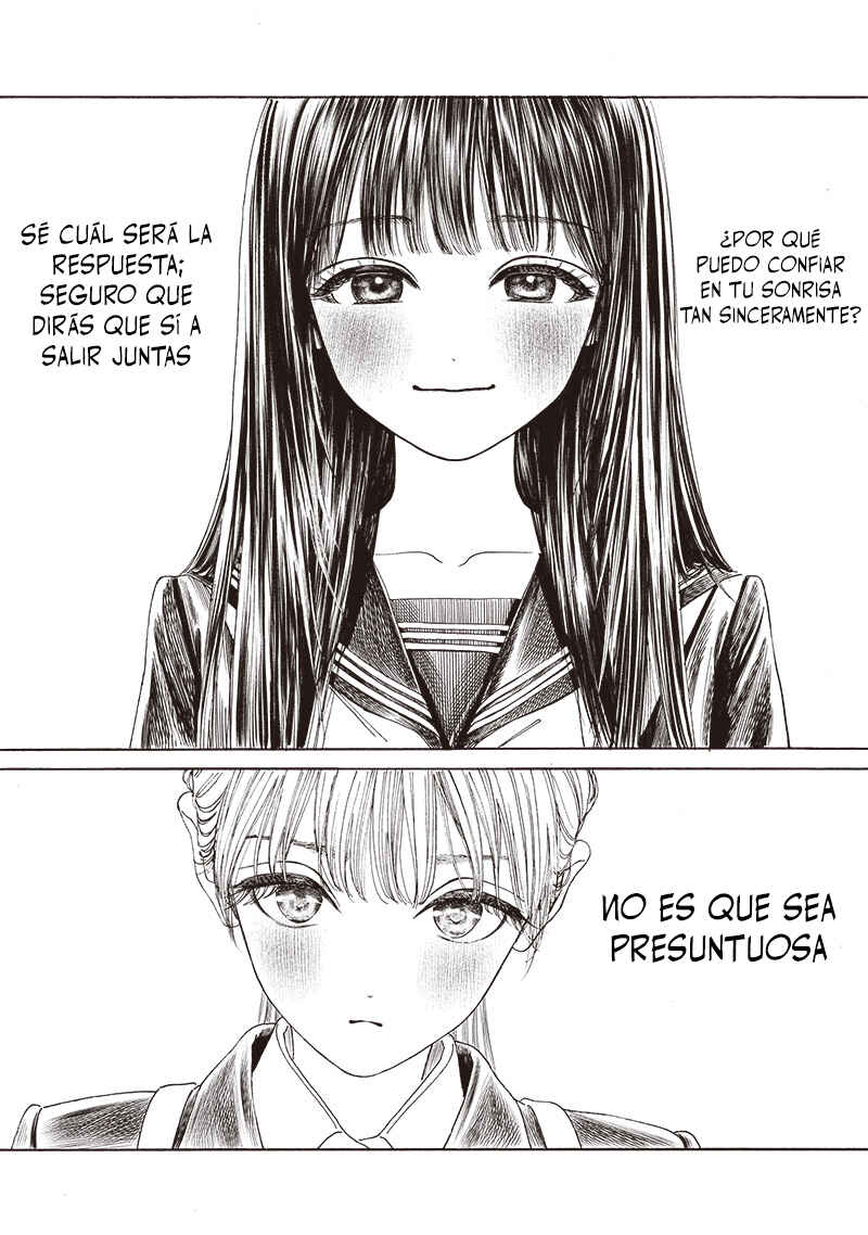 Akebi-chan no Sailor Fuku Chapter 78 - Page 17