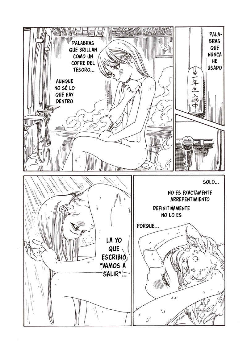Akebi-chan no Sailor Fuku Chapter 78 - Page 7