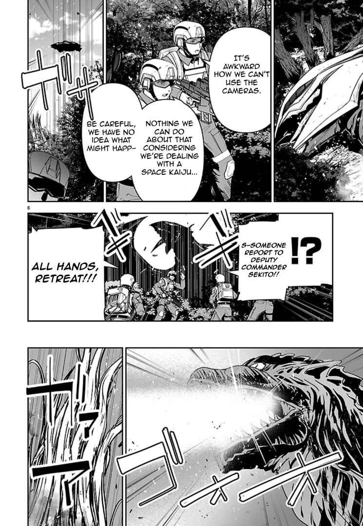 Godzilla Galaxy Odyssey Chapter 21 - Page 6
