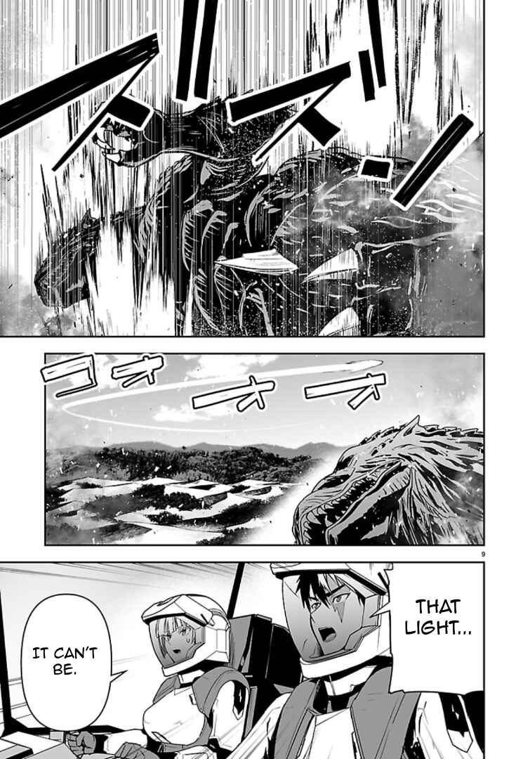 Godzilla Galaxy Odyssey Chapter 21 - Page 9