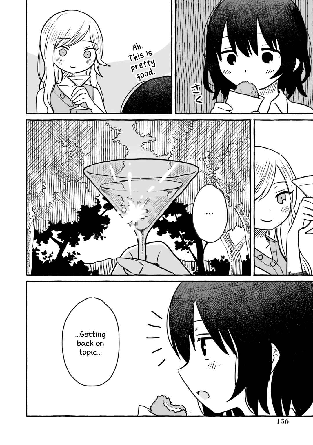 Sake to Onna wa Nigou made Chapter 12 - Page 10