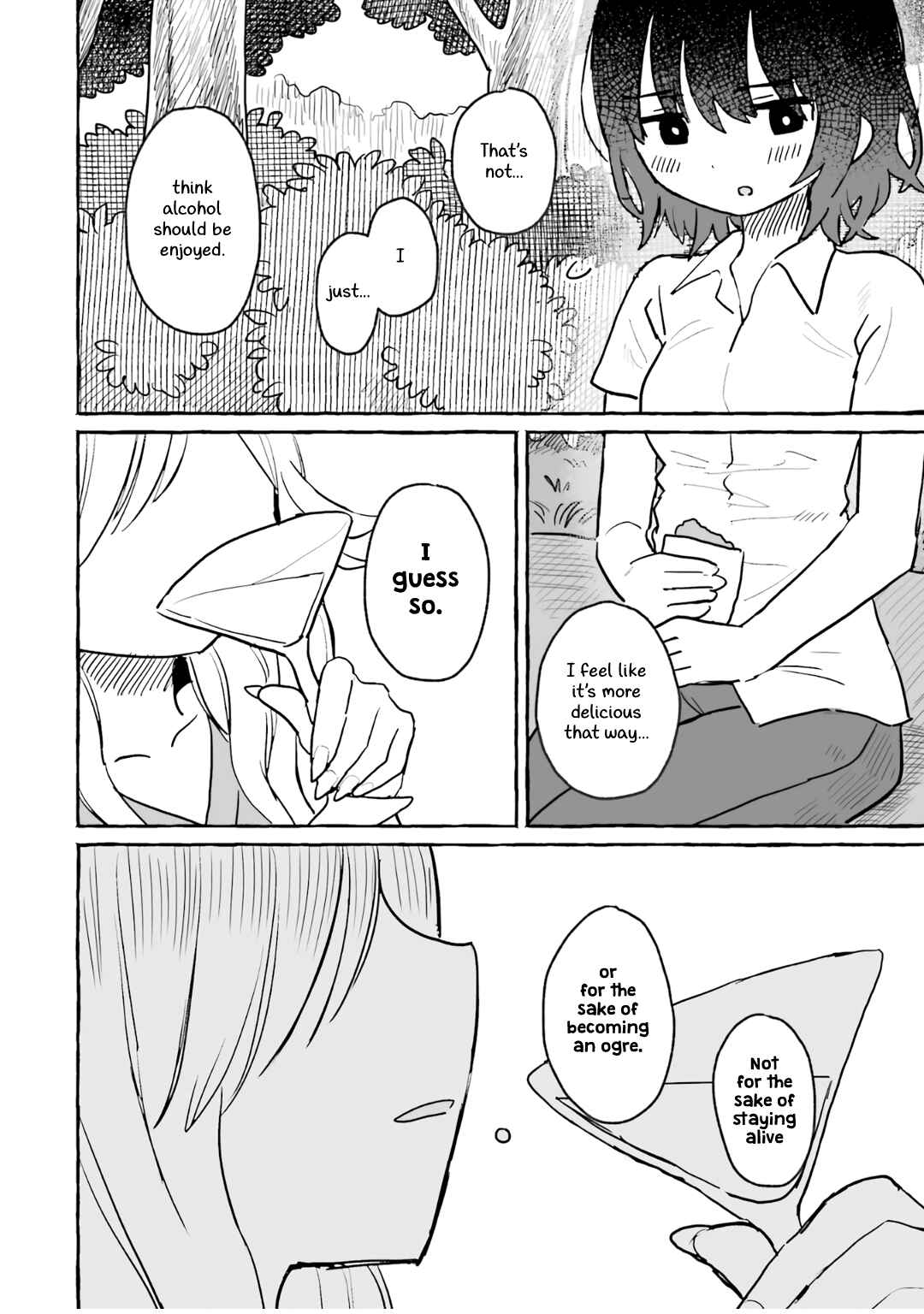 Sake to Onna wa Nigou made Chapter 12 - Page 12