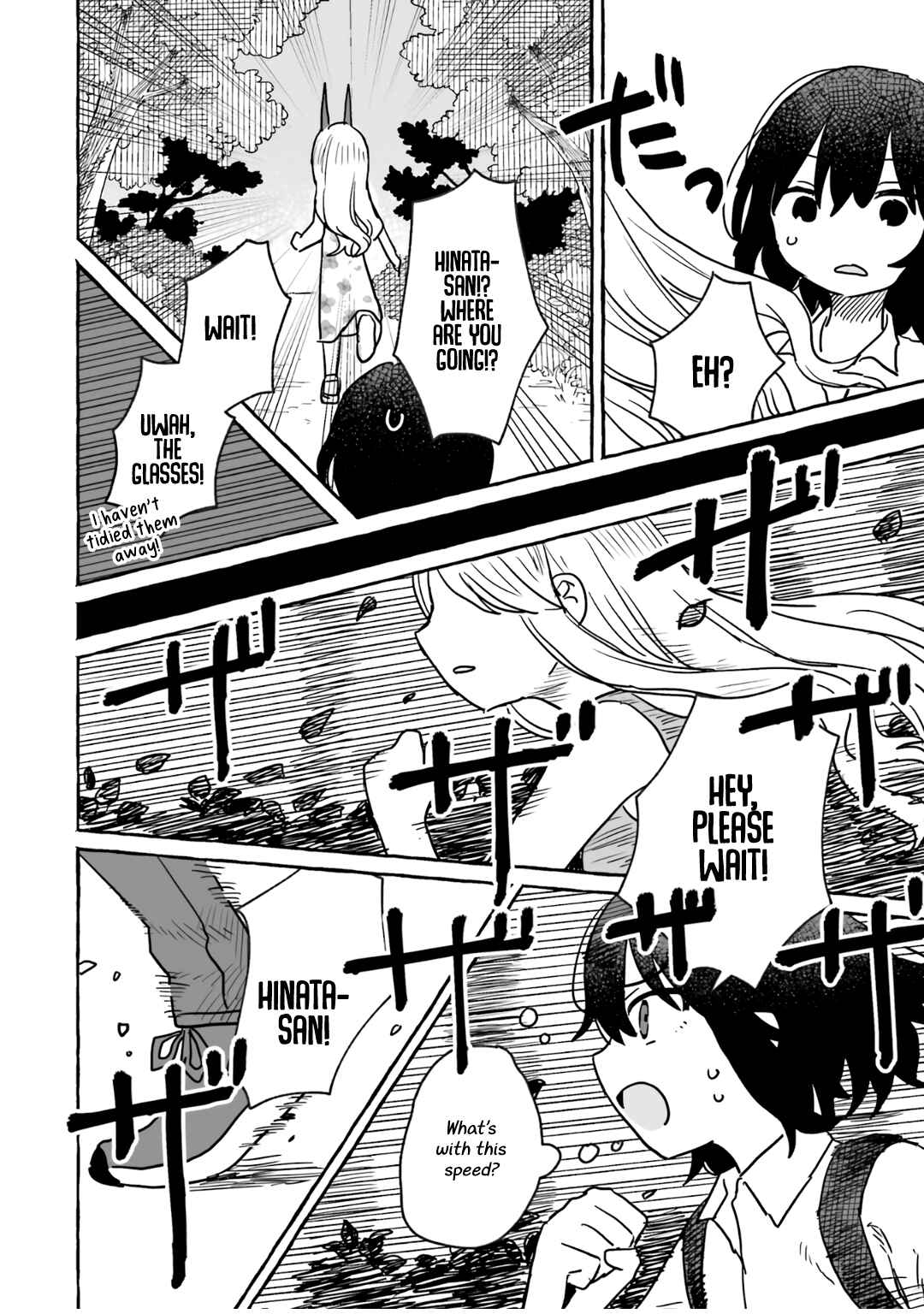 Sake to Onna wa Nigou made Chapter 12 - Page 16