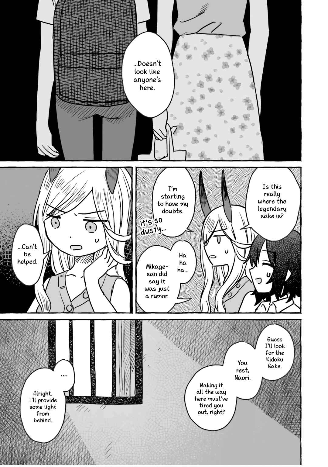 Sake to Onna wa Nigou made Chapter 12 - Page 23