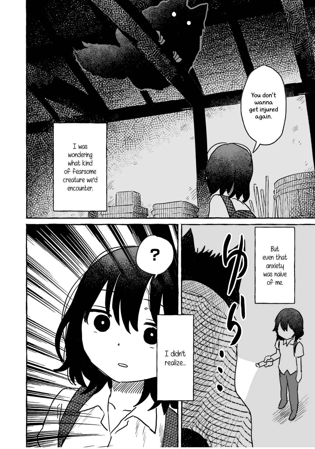 Sake to Onna wa Nigou made Chapter 12 - Page 26