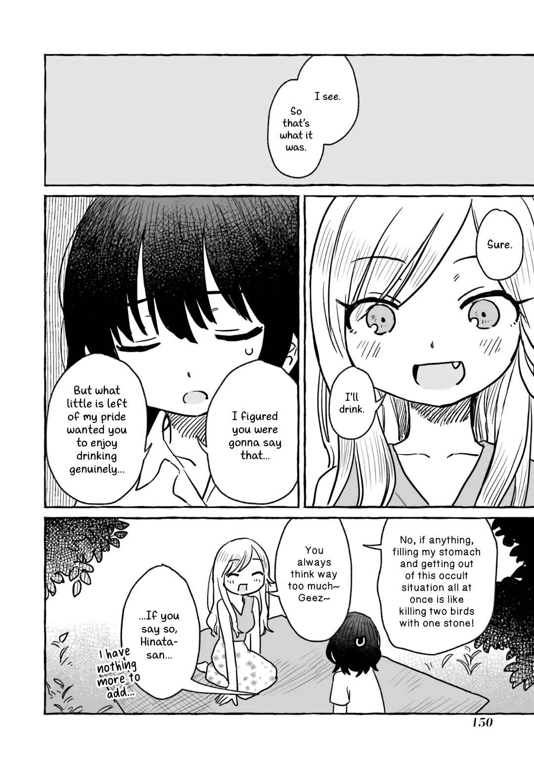 Sake to Onna wa Nigou made Chapter 12 - Page 4