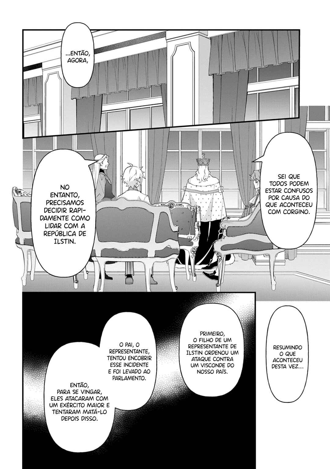 Tensei Kizoku no Isekai Boukenroku ~Jichou wo Shiranai Kamigami no Shito~ Chapter 68 - Page 5