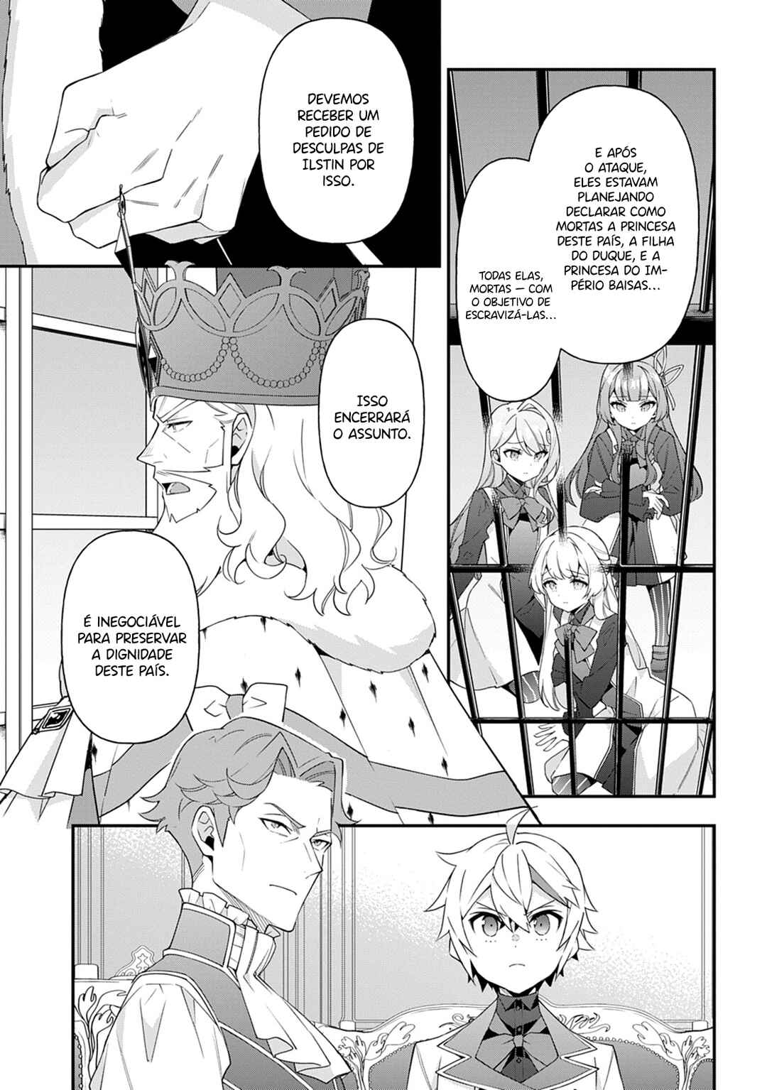 Tensei Kizoku no Isekai Boukenroku ~Jichou wo Shiranai Kamigami no Shito~ Chapter 68 - Page 6