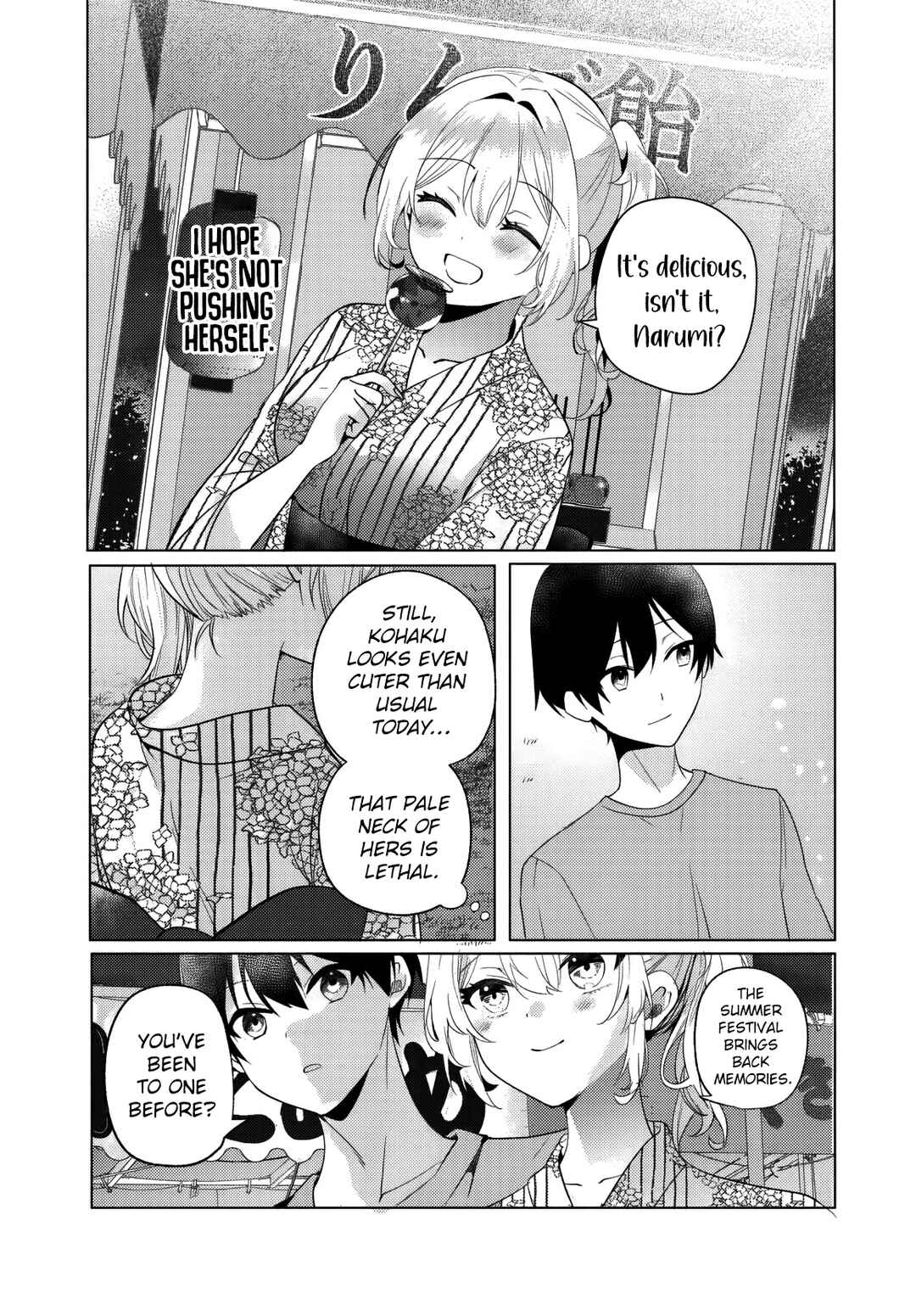 Houkago, Family Restaurant de, Class no Ano Ko to Chapter 13 - Page 6