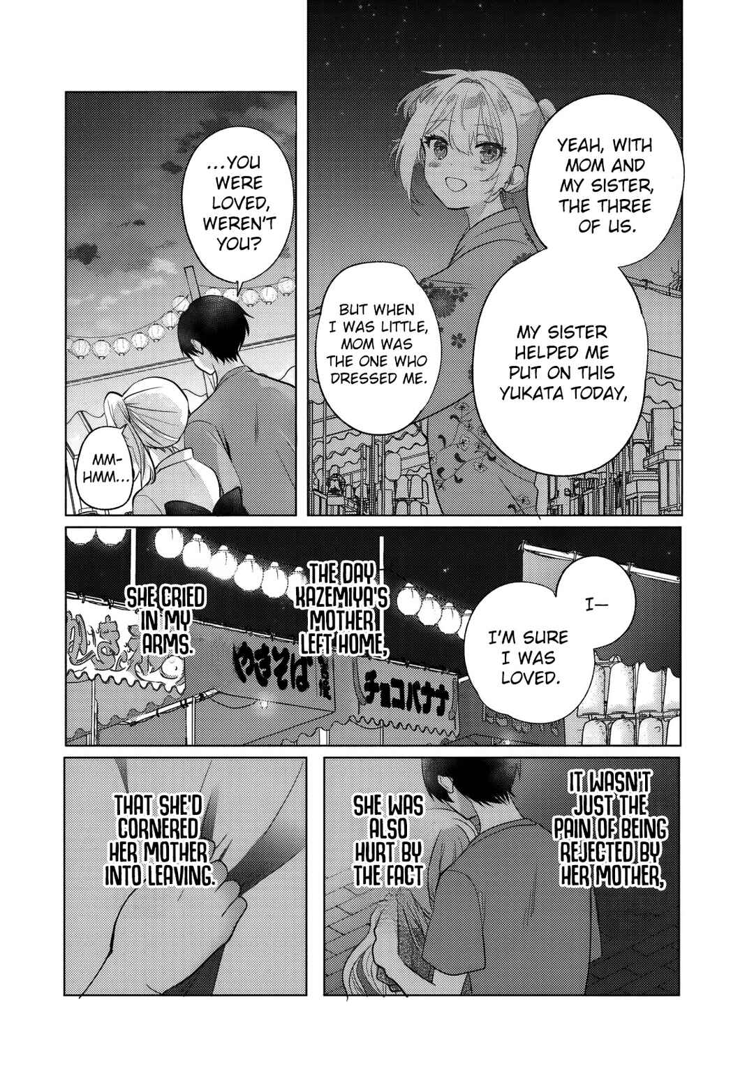 Houkago, Family Restaurant de, Class no Ano Ko to Chapter 13 - Page 7