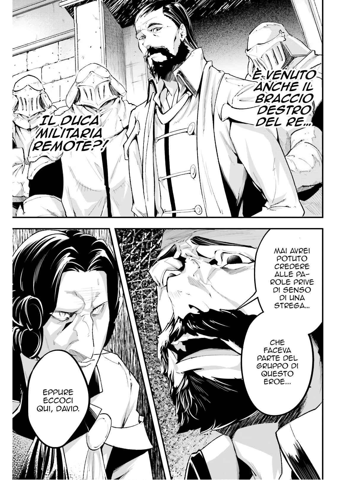 LV999 no Murabito Chapter 25 - Page 21