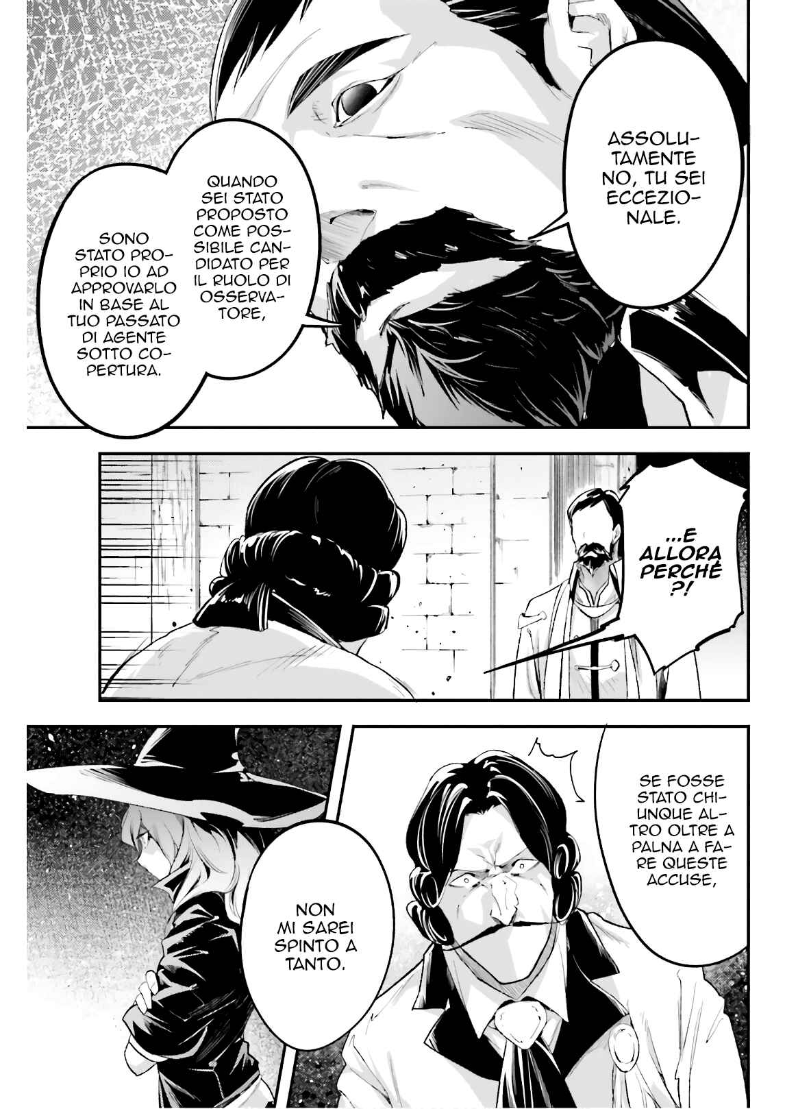 LV999 no Murabito Chapter 25 - Page 25