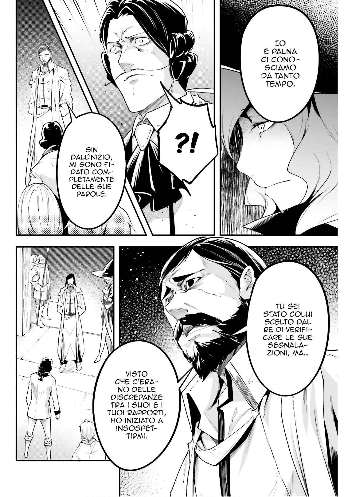 LV999 no Murabito Chapter 25 - Page 26