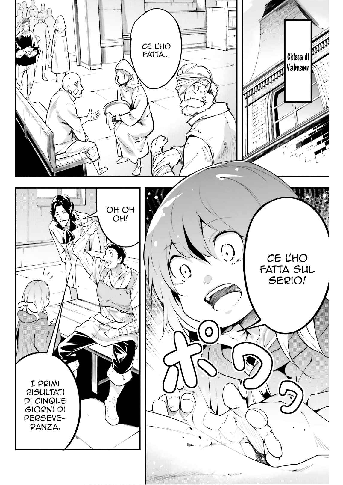 LV999 no Murabito Chapter 25 - Page 3