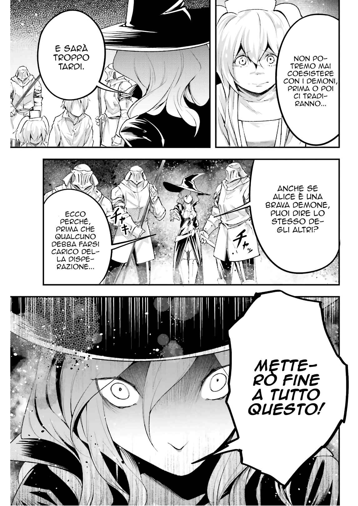 LV999 no Murabito Chapter 25 - Page 33