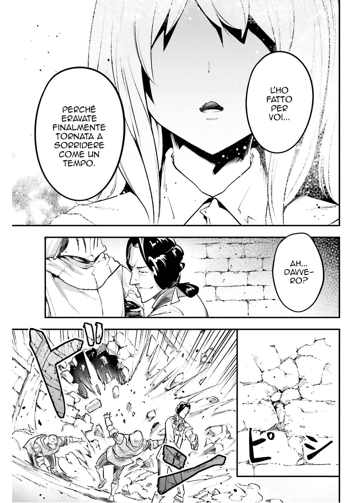 LV999 no Murabito Chapter 25 - Page 35